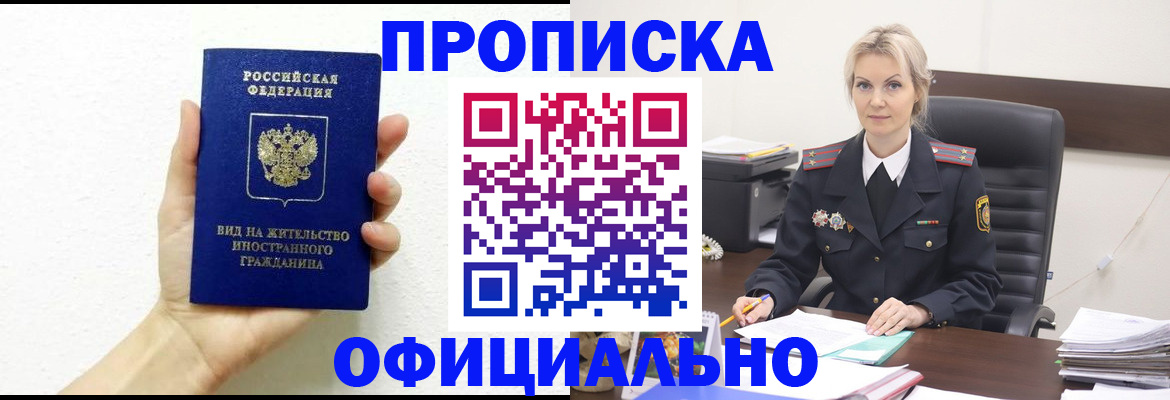 форма 3 в Санкт-Петербурге